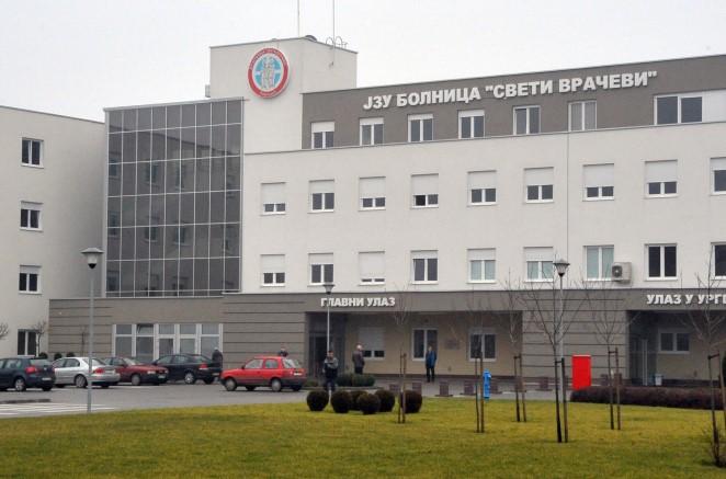 Bijeljinska bolnica - Avaz