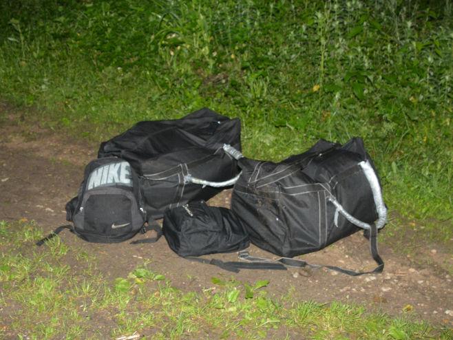Pronađene torbe s drogom - Avaz