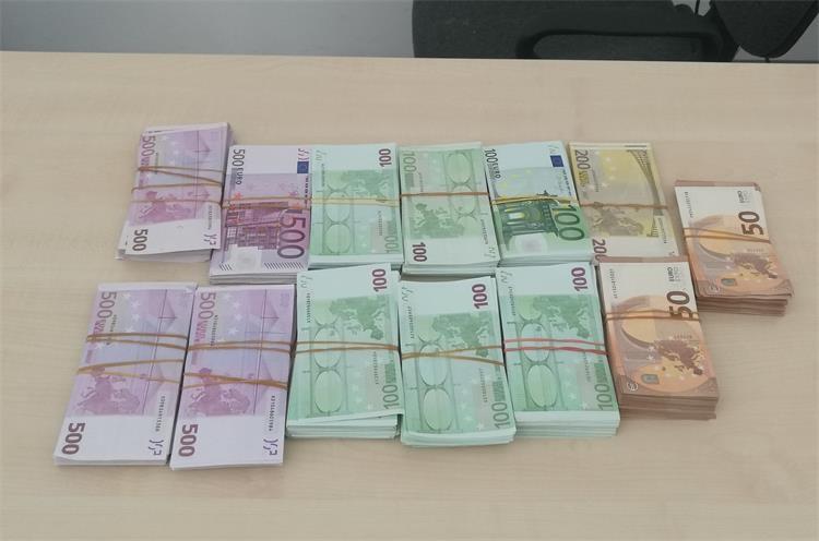Policija ispituje porijeklo novca - Avaz