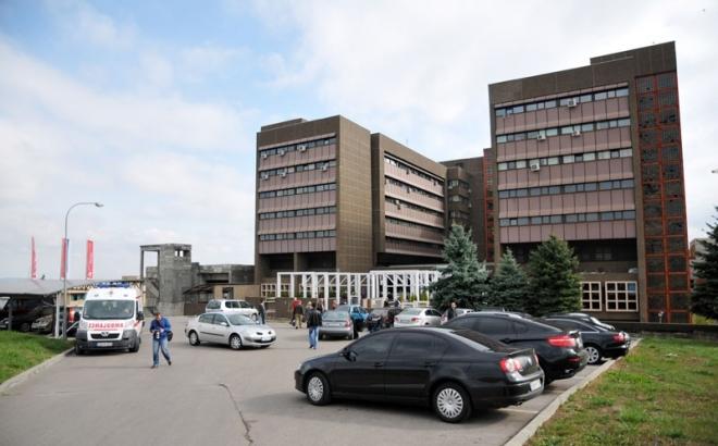 Univerzitetski klinički centar Republike Srpske - Avaz