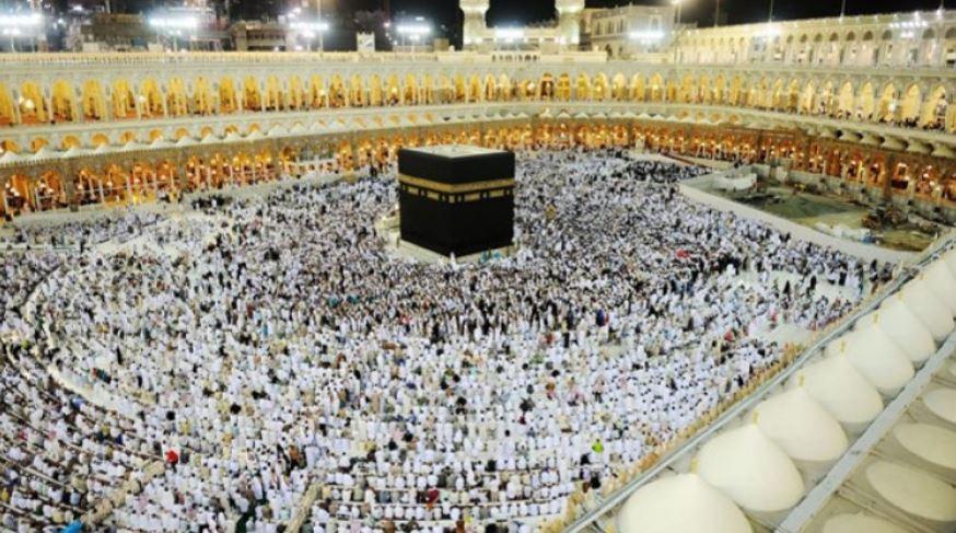 Saudijska Arabija odlučila da limitira broj domaćih hodočasnika - Avaz