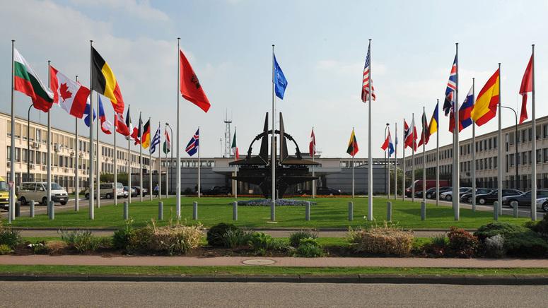 Sjedište NATO-a - Avaz