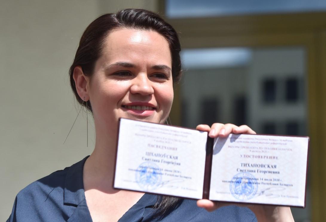 Tihanovski: Neočekivano dobila certifikat za kandidaturu - Avaz