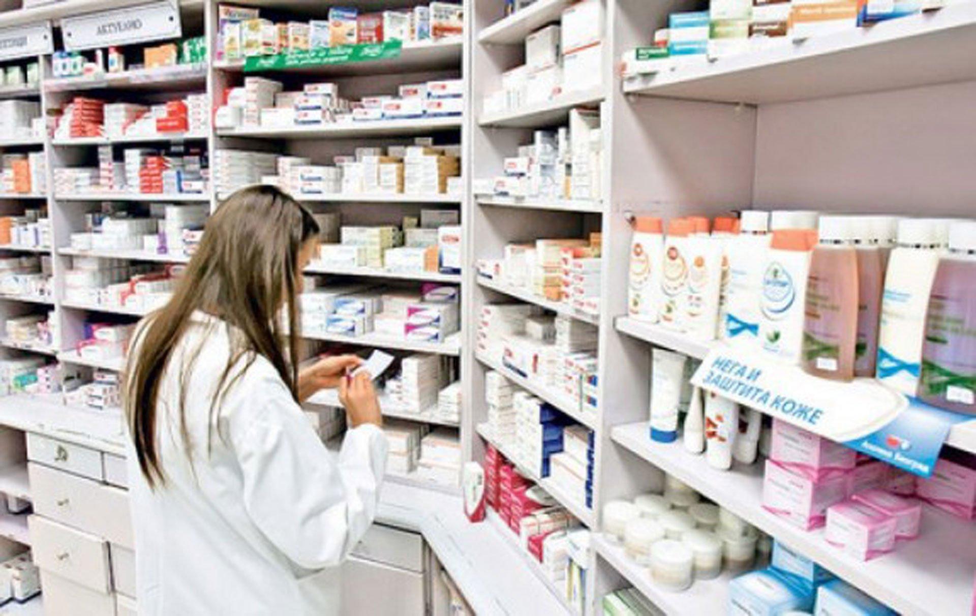 Proširena lista lijekova koje osiguranici mogu da podižu na recept i bez doplate - Avaz