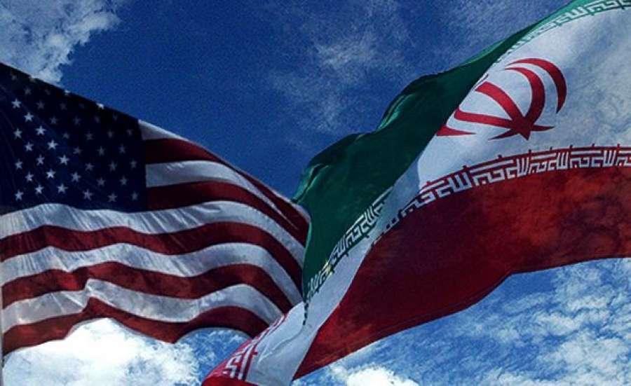 Iran i SAD - Avaz