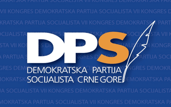 DPS  logo - Avaz
