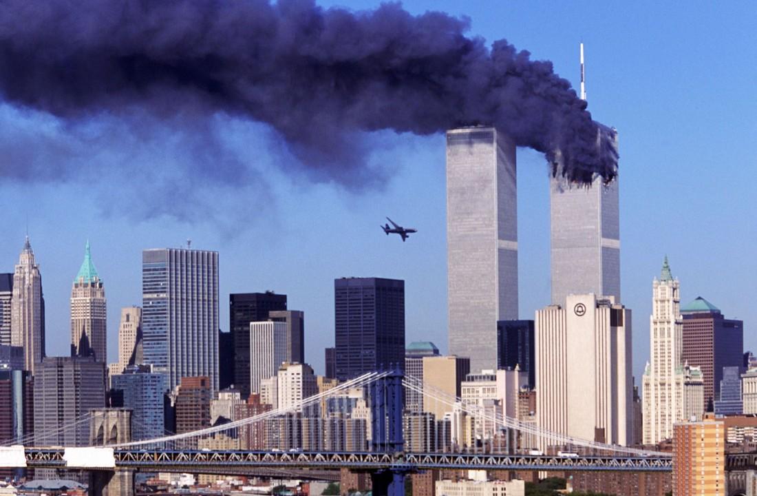 Napad 11. septembra - Avaz