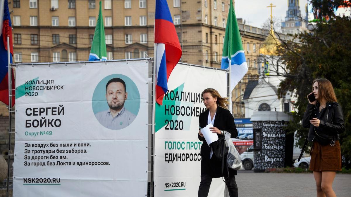 U Rusiji se danas održavaju lokalni izbori, otvoreno 56.000 biračkih mjesta