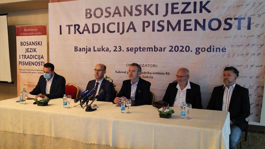 U Banjoj Luci je 23. septembra održana naučna konferencija ”Bosanski jezik i tradicija pismenosti” - Avaz