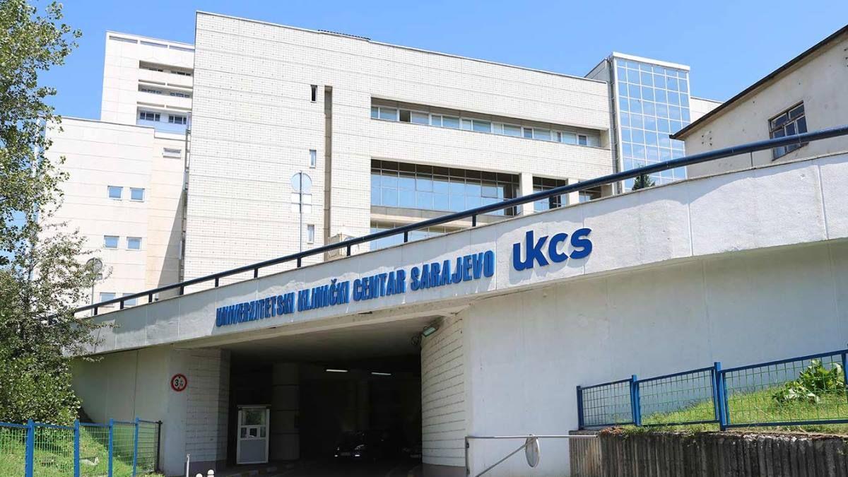 Odbačen zahtjev KCUS-a da postanu univerzitetska bolnica