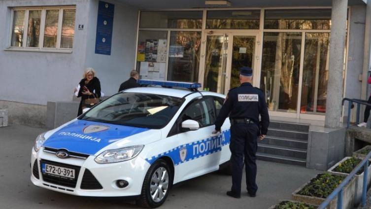 Policijska uprava Doboj - Avaz