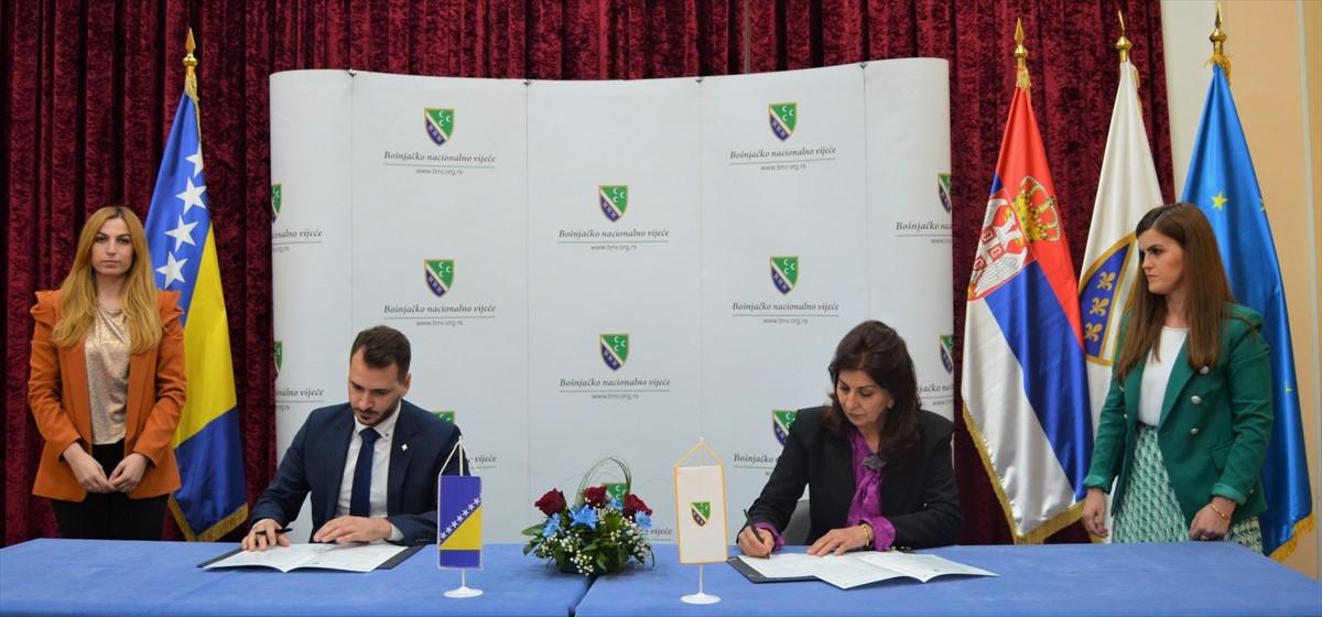 Curić i Mulahmetović potpisali sporazum - Avaz
