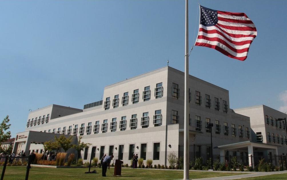 Američka ambasada u BiH - Avaz