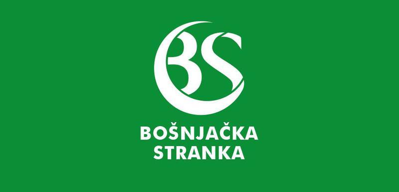 Bošnjačka stranka podnijela inicijativu za usvajanje rezolucije o priznavanju genocida u Srebrenici