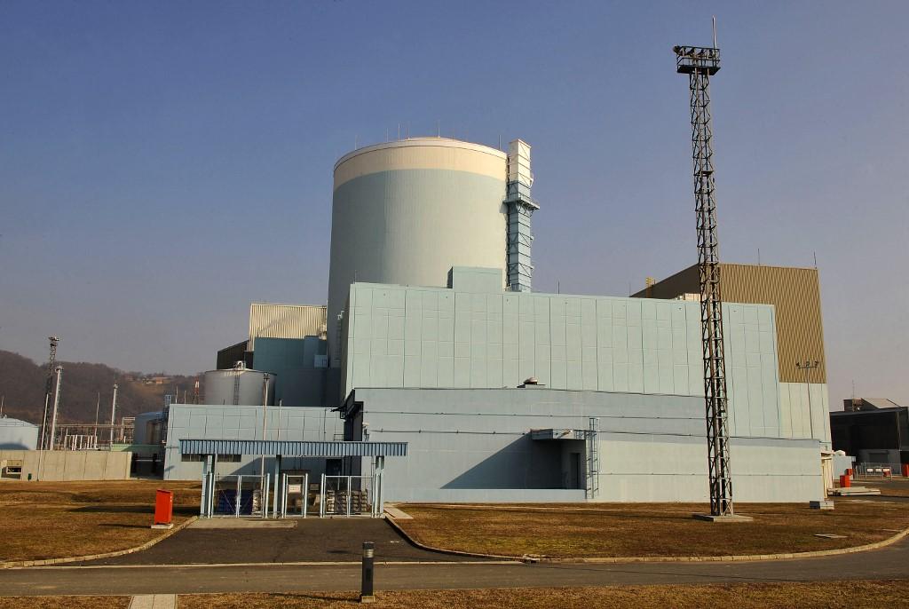 Slovenia nuclear plant shut after Croatia earthquake