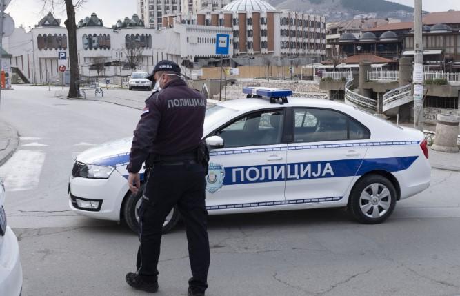 Policija Novi Pazar - Avaz