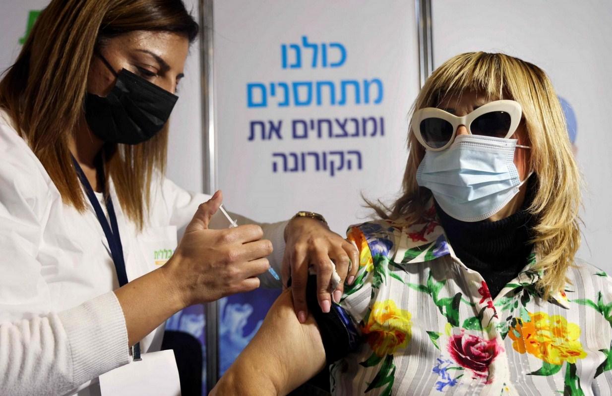 Izrael je vakcinisao četvrtinu stanovništva - Avaz