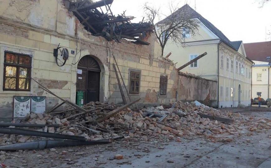 Pogledajte simulaciju najjačeg zemljotresa u Petrinji