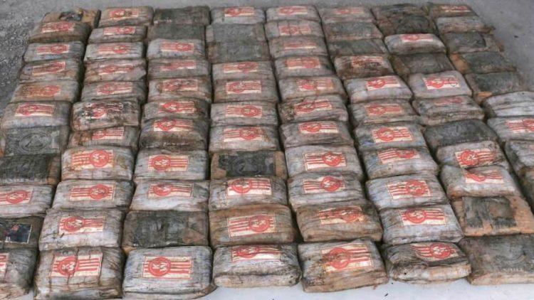 U saopštenju se navodi da su osumnjičeni planirali da kokain razblaže i prodaju ga u Grčkoj i inozemstvu - Avaz