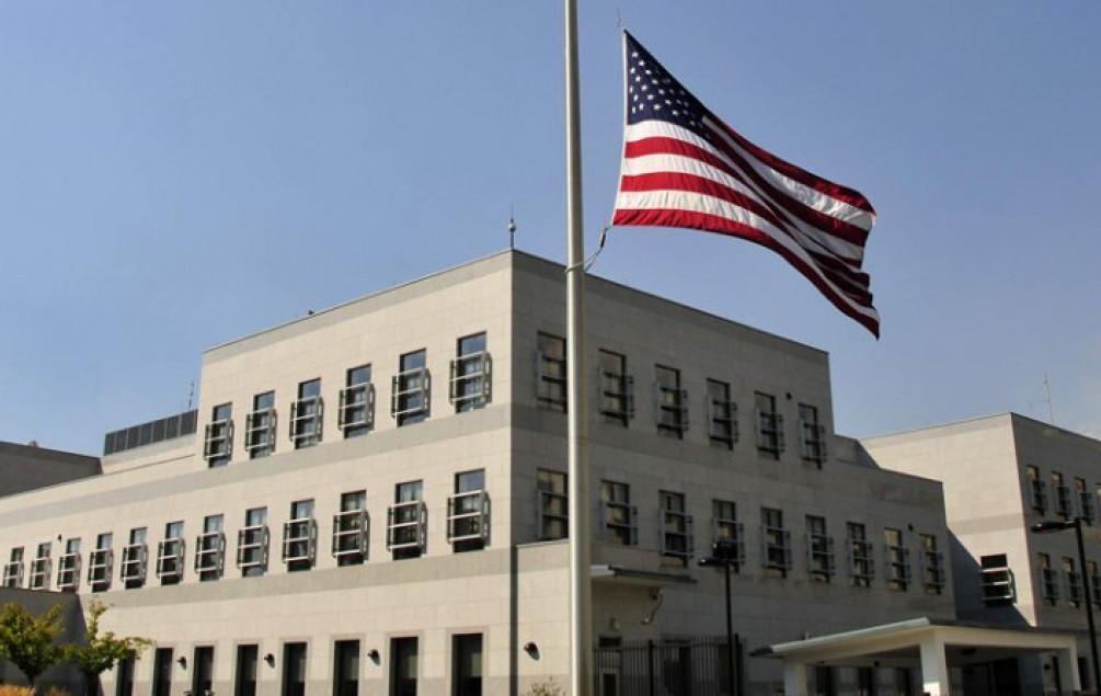 Ambasada SAD - Avaz