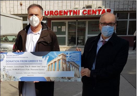 Ambasador Grčke uručio ček od 50.000 eura Općoj bolnici