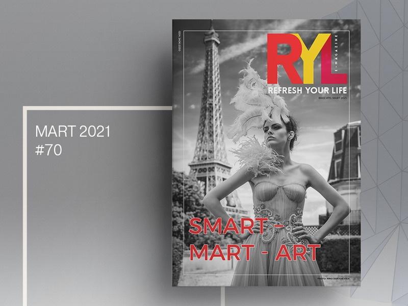 Magazin RYL - Avaz