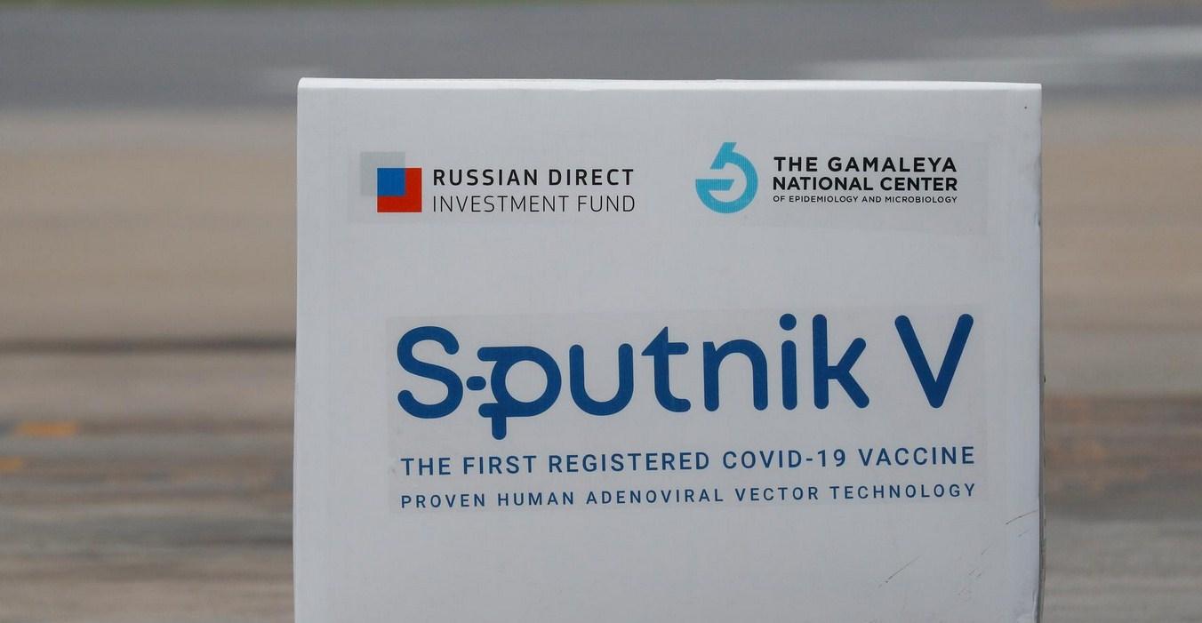 Evropska unija odbila ruske vakcine