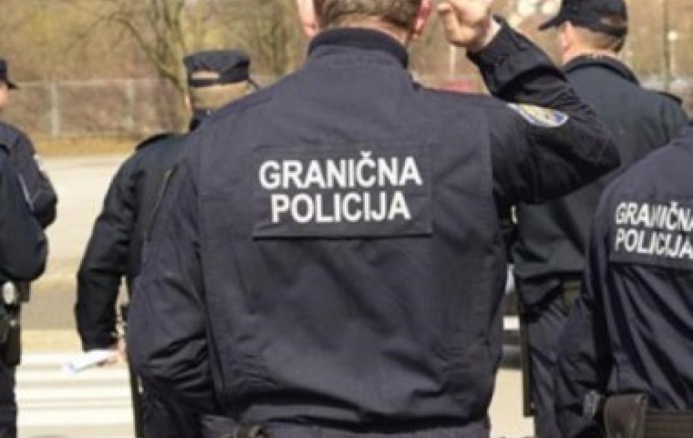 Uhapšena i dva pripadnika GP BiH - Avaz