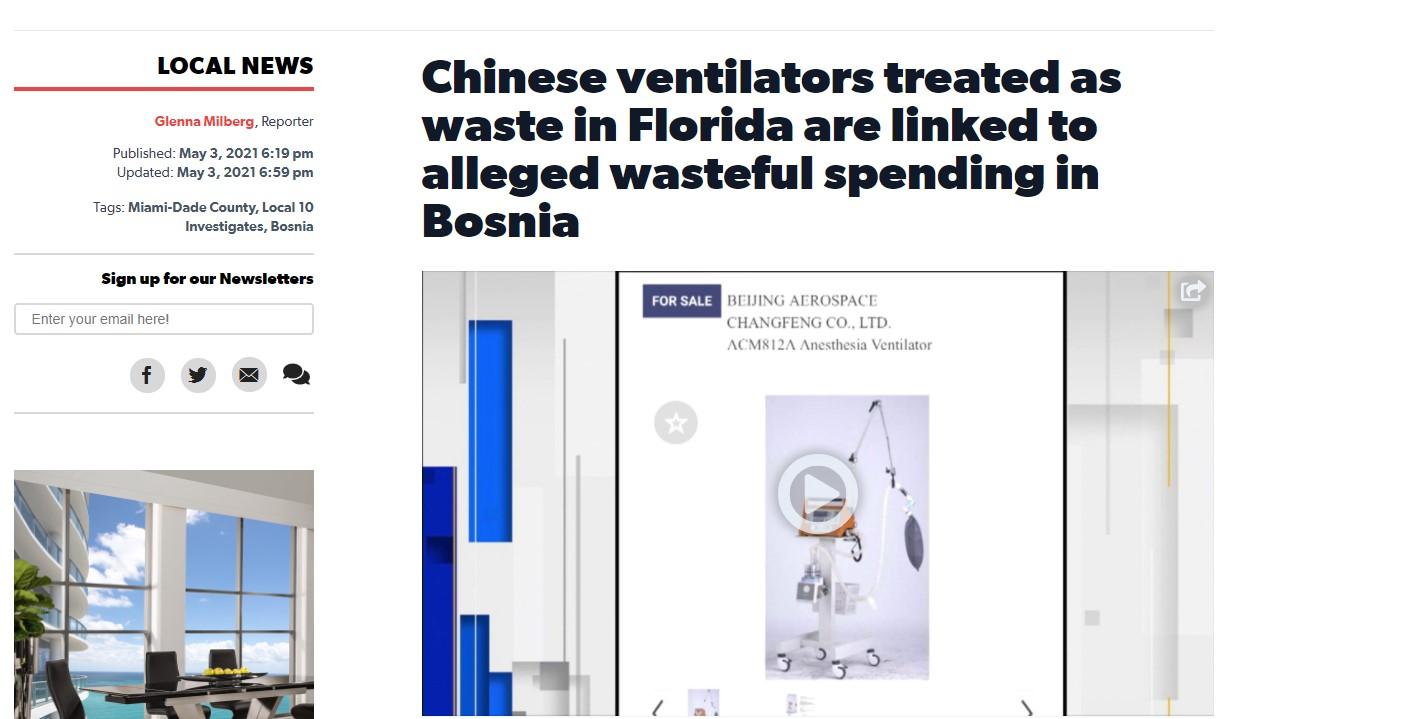Američki mediji o “malina respiratorima": Mi smo ih bacili na smeće, u BiH su kupljeni po jako napuhanim cijenama