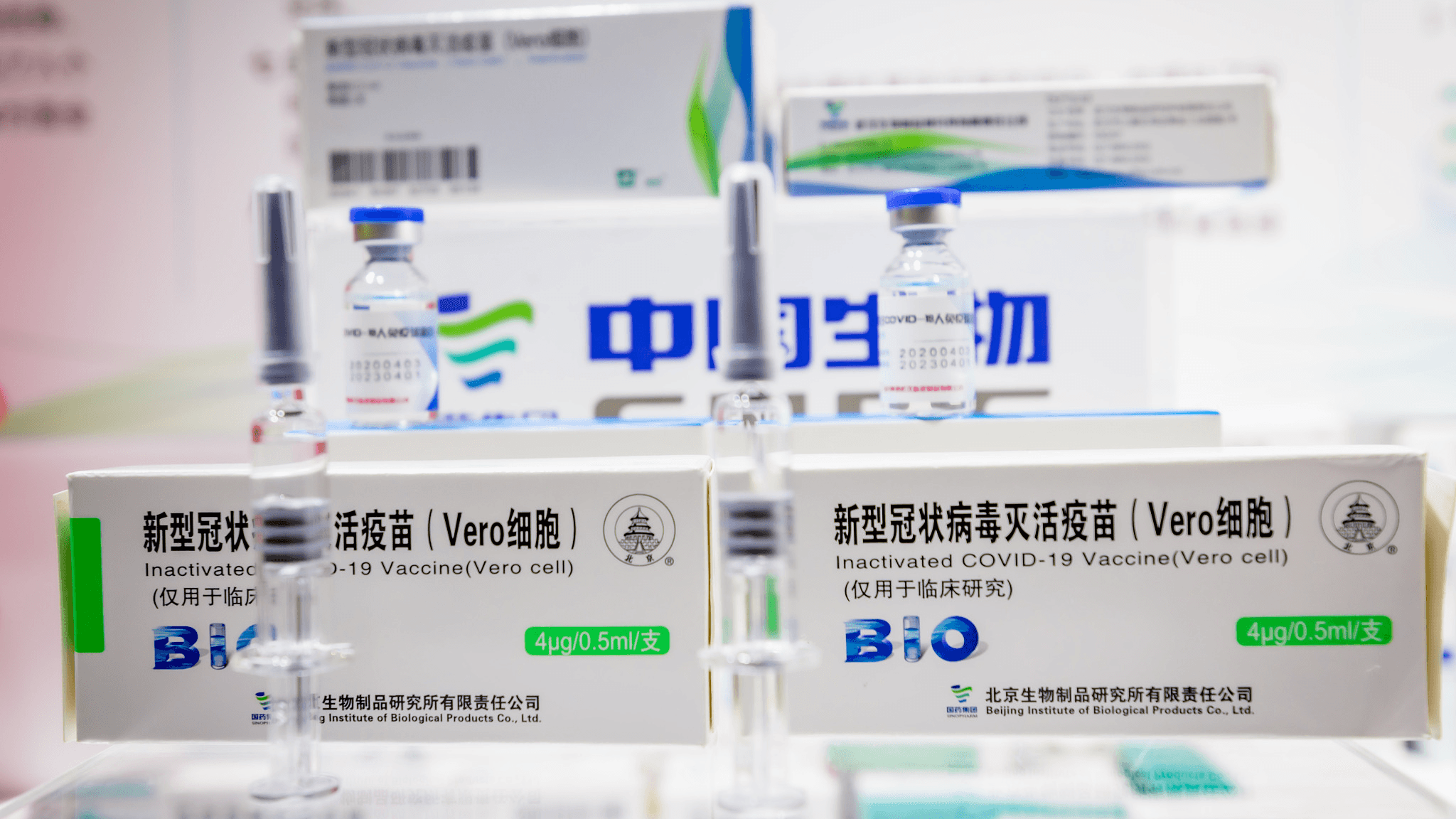China donates 300,000 vaccine doses to Senegal