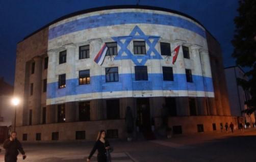 Palata RS u bojama zastave Izraela - Avaz