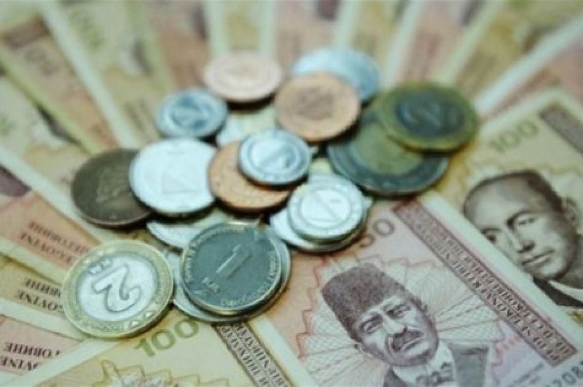 Centralna banka BiH danas pušta u opticaj kovanice u iznosu od 105 miliona KM