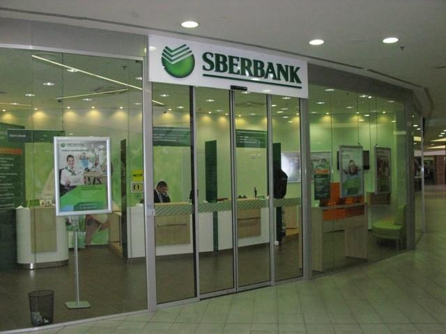 Sberbanka planira smanjiti poslovanje u evropskim zemljama