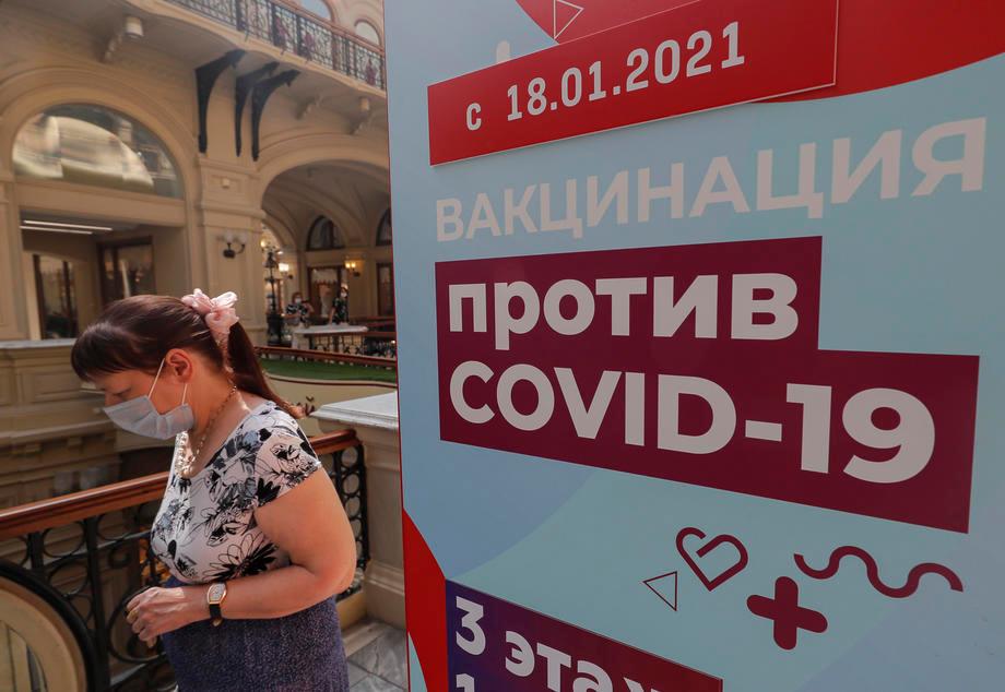 U Moskvi je danas zabilježeno 6.555 novih slučajeva koronavirusa - Avaz