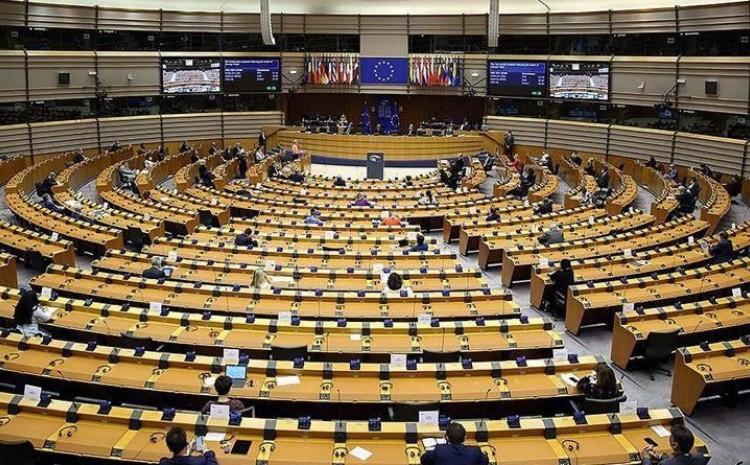 Evropski parlament - Avaz