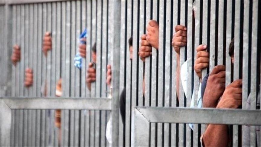 Pomilovanje ili smanjenje kazne dobilo više od pet hiljada osuđenika u Iranu