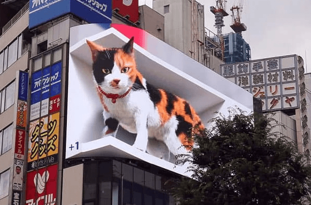 3D mačka na bilbordu: Tokio pomjera granice tehnologije