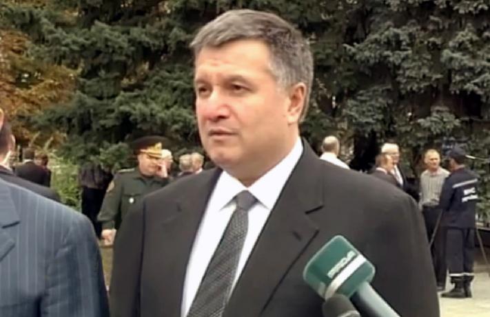 Avakov je bio na čelu MUP-a od 2014. godine - Avaz
