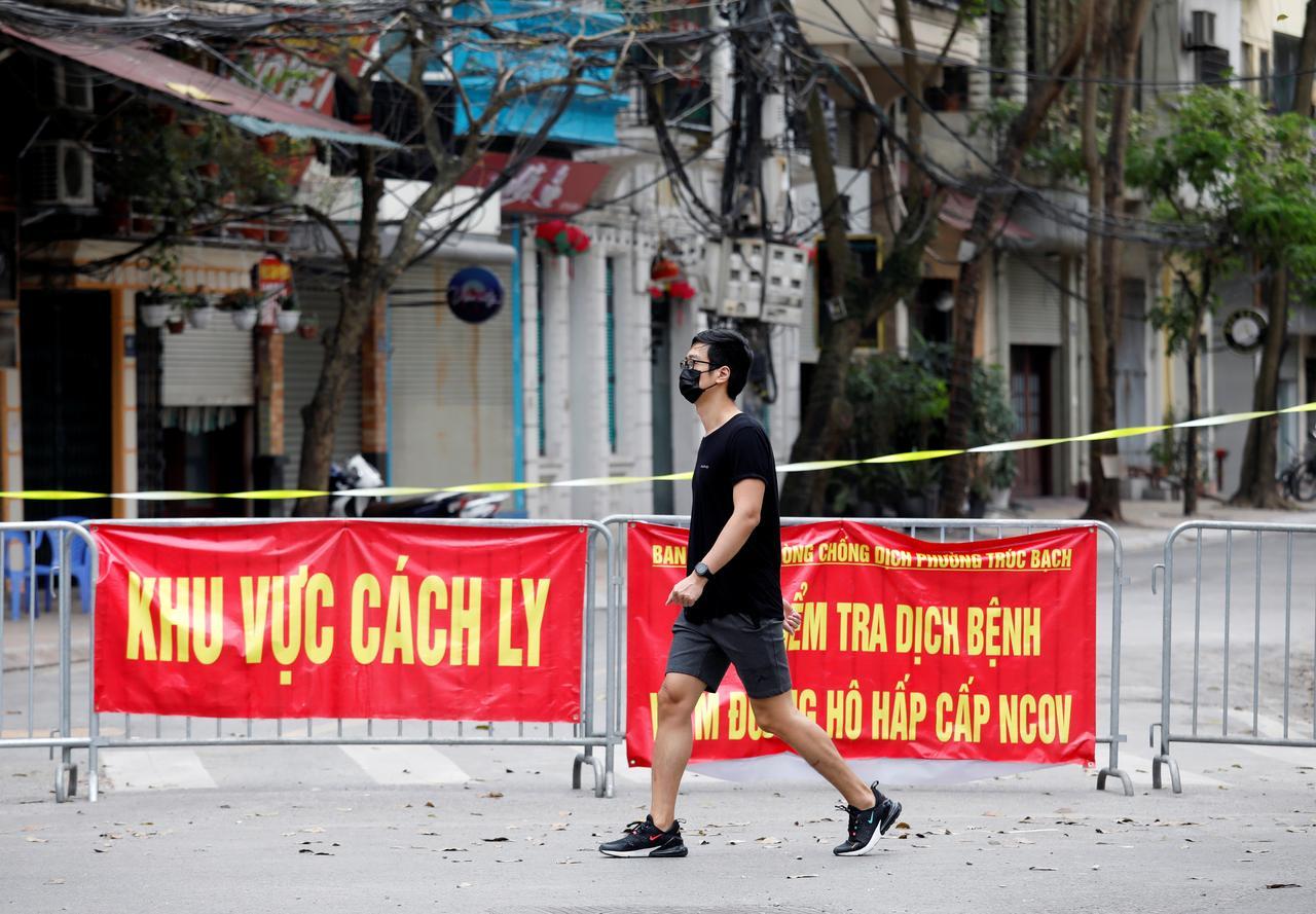 Vijetnam najavio 15-dnevni lockdown u glavnom gradu