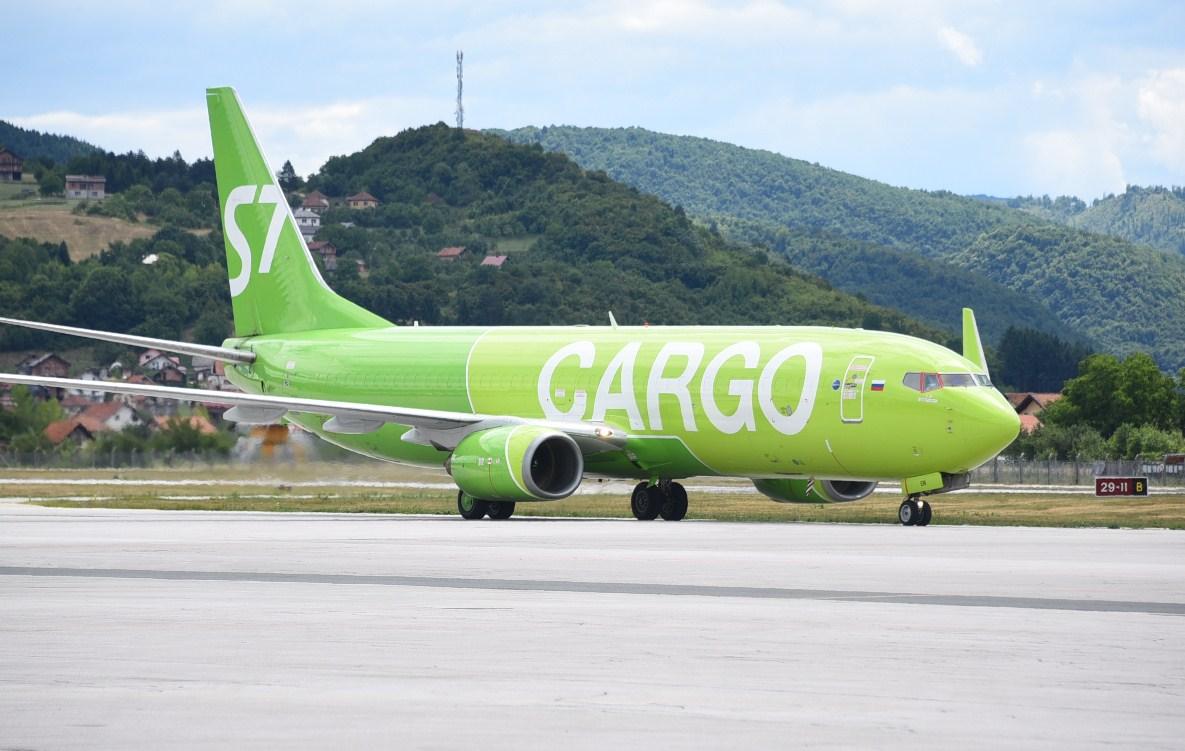 Avion sletio na Međunarodni aerodrom Sarajevo - Avaz