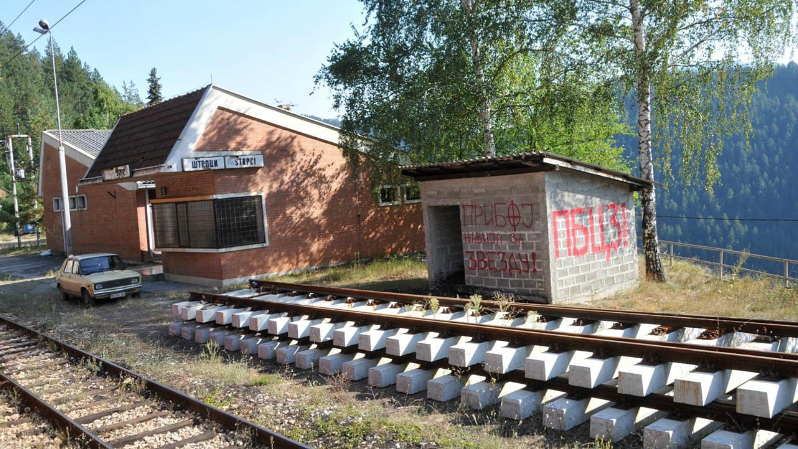 Optuženi za masakr nad putnicima iz voza u Štrpcima preminuo u Srbiji