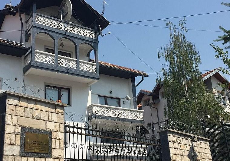 Ruska ambasada u BiH - Avaz