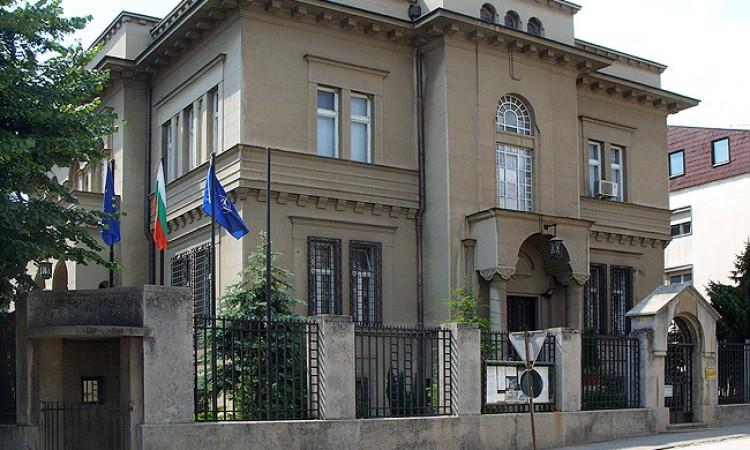 Ambasador pozvan u Ministarstvo vanjskih poslova - Avaz