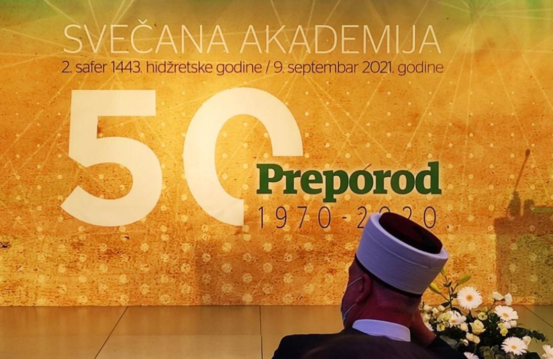 Svečana akademija povodom 50. godišnjice lista ”Preporod”