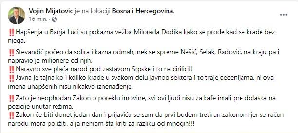 Komentar Vojina Mijatovića - Avaz