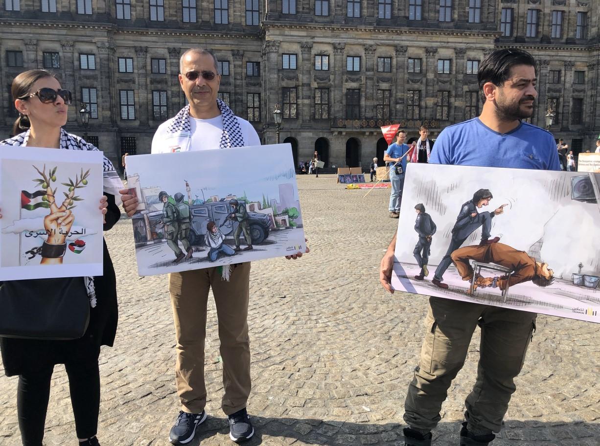 Demonstracija je završila izložbom fotografija koja opisuje patnje palestinskih zatvorenika - Avaz
