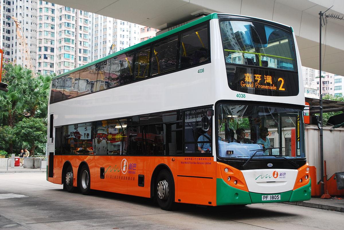 Neispavani stanovnici Hong Konga dobijaju autobusku liniju samo za spavanje - Avaz