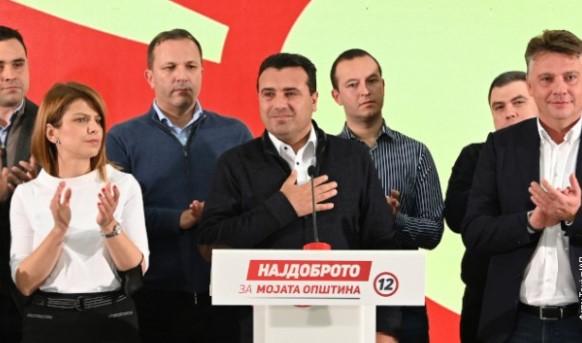 Zaev nakon ostavke sazvao sastanak koalicije o novoj vladi