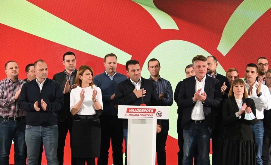 Stranke vladajuće koalicije ne prihvataju ostavku Zaeva