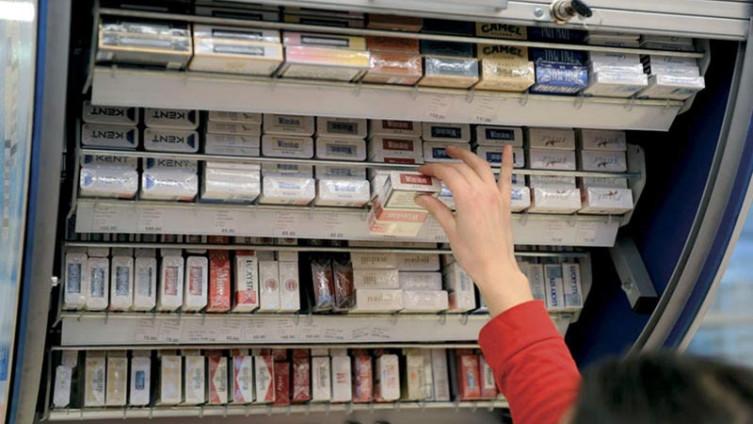 Hoće li u BiH poskupjeti cigarete od 1. januara